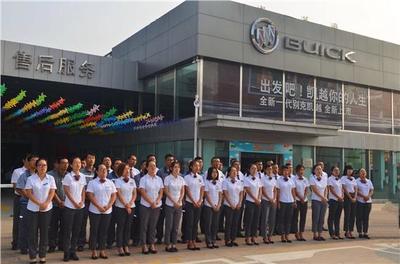 太原上通達汽車銷售服務 專業(yè)品質，值得信賴