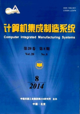 計算機(jī)系統(tǒng)應(yīng)用的讀者對象與信息系統(tǒng)集成人員的專業(yè)需求